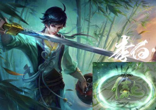 王者荣耀无双最新爆料视频,神秘英雄登场，技能特效震撼来袭！  第3张