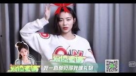 小鞠皮肤爆料视频大全  第2张