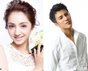 小四被爆料结婚视频,甜蜜视频曝光，幸福生活甜蜜开启  第3张