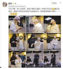 苏醒何洁爆料视频大全最新,揭秘娱乐圈不为人知的真相  第1张