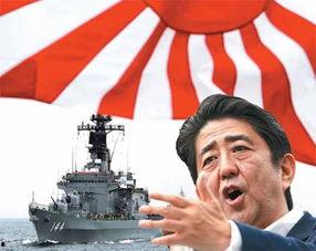 日本爆料美国最新新闻,日本独家曝光美国最新内幕新闻! 第1张 日本爆料美国最新新闻,日本独家曝光美国最新内幕新闻! 第1张