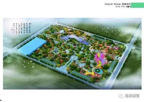 邢台隆尧爆料最新消息  第2张