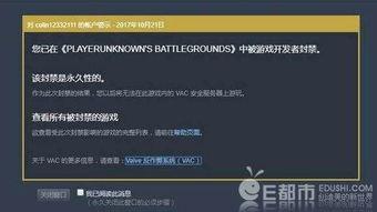 北辰哥哥爆料视频,幕后真相大起底  第1张